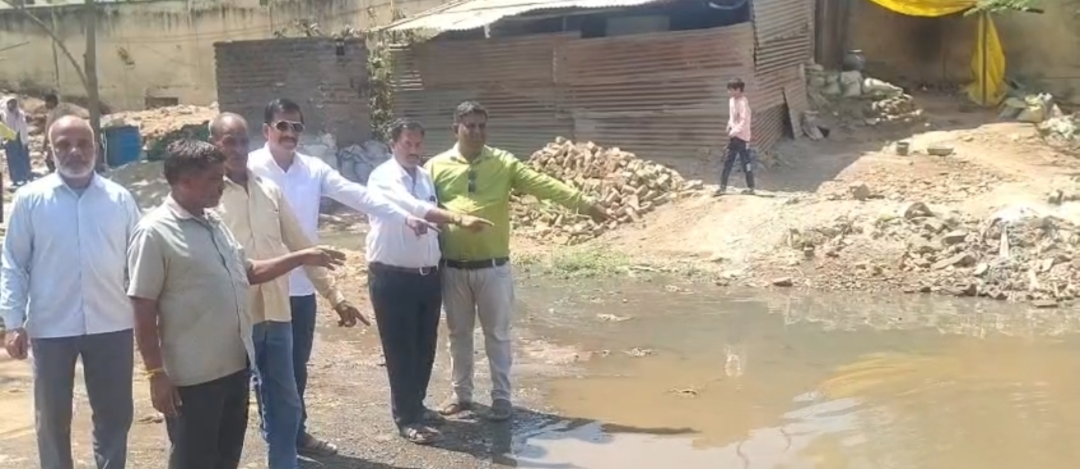 Additional News Image