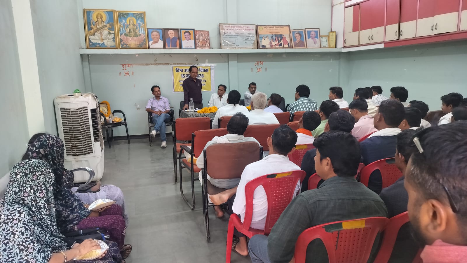 विश्व उपभोक्ता दिवस पर हुआ कार्यक्रम का आयोजन* posted by Lokesh Davde