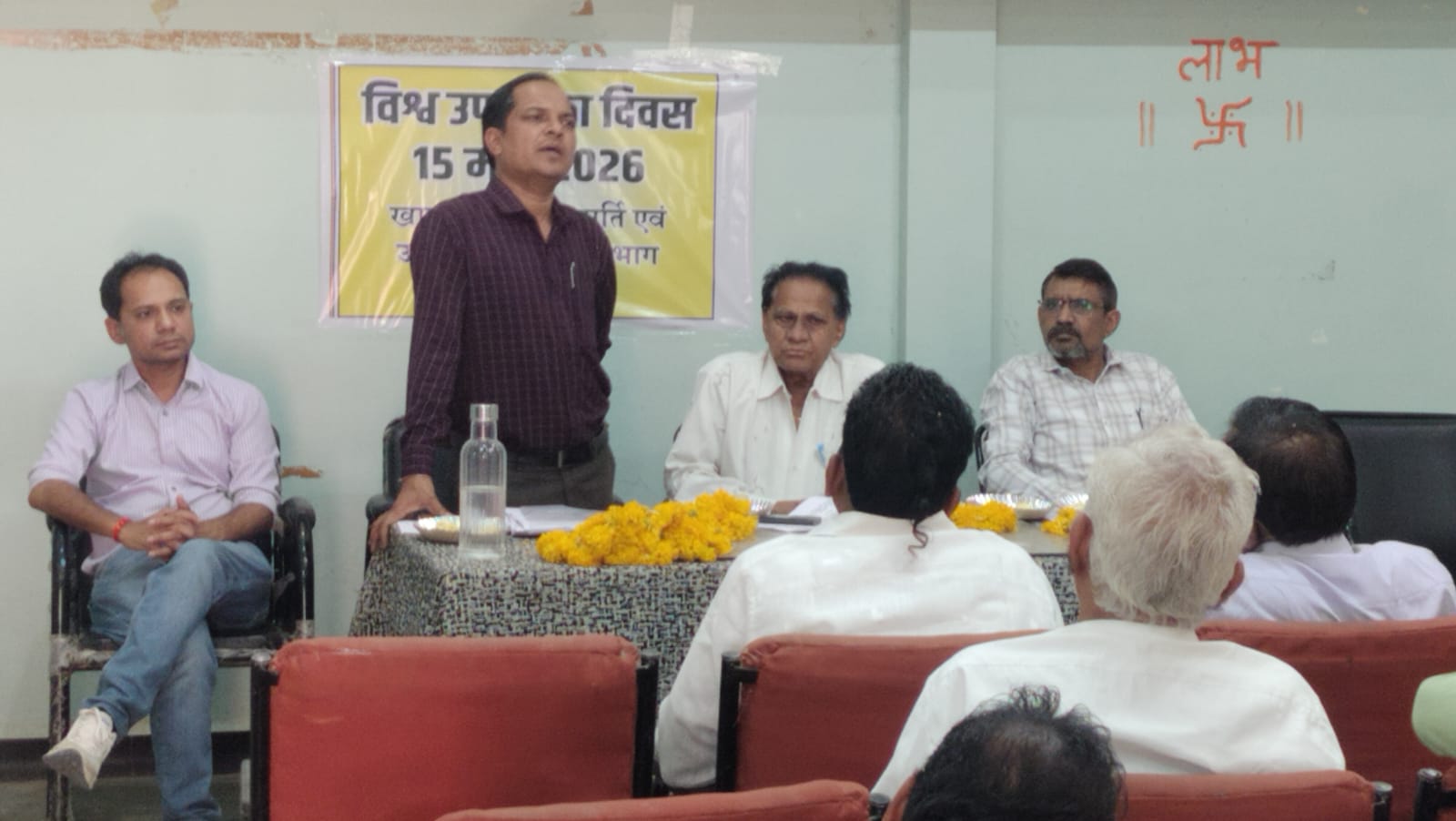 Additional News Image