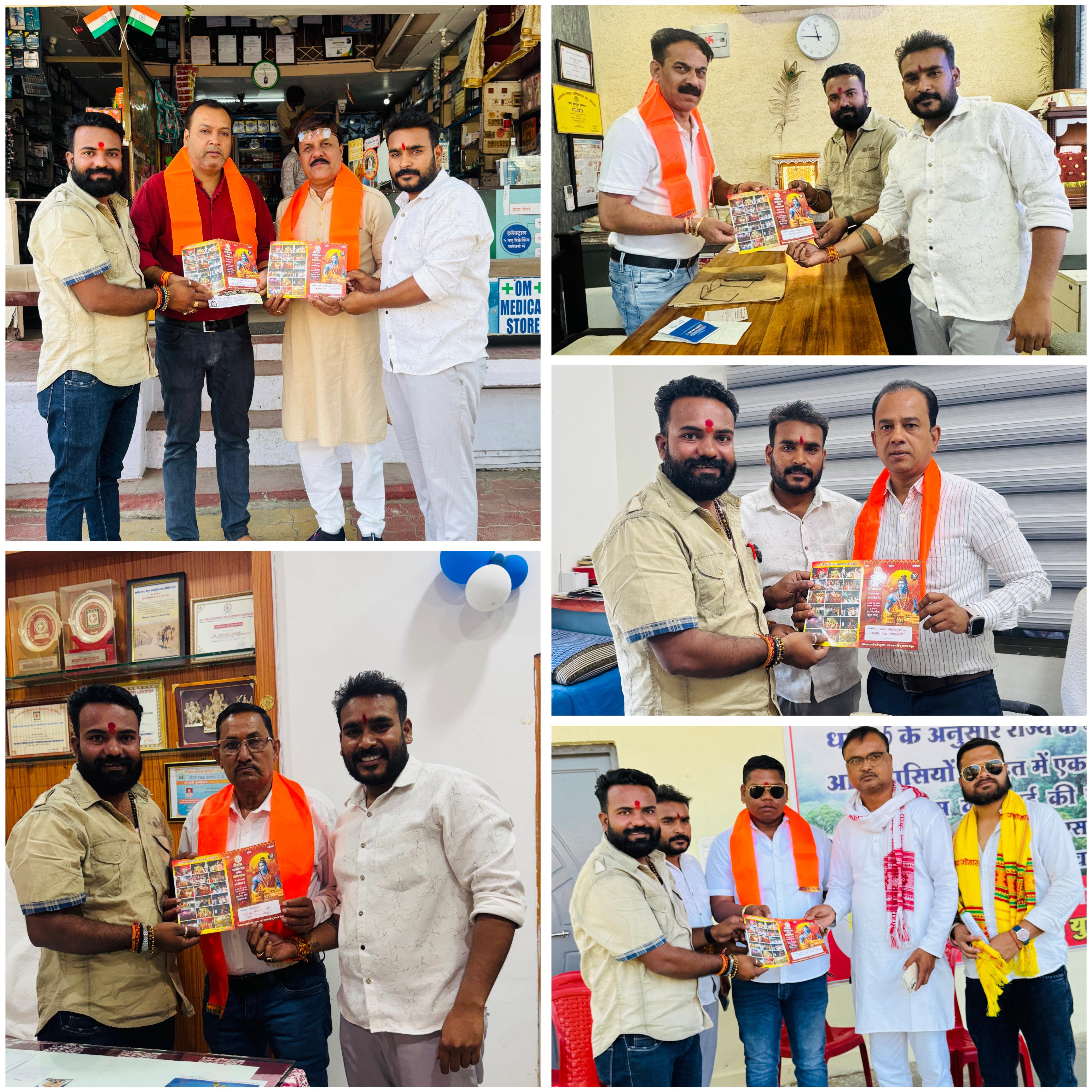 Additional News Image