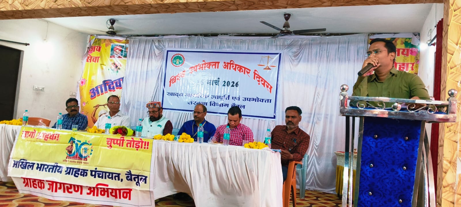 Additional News Image