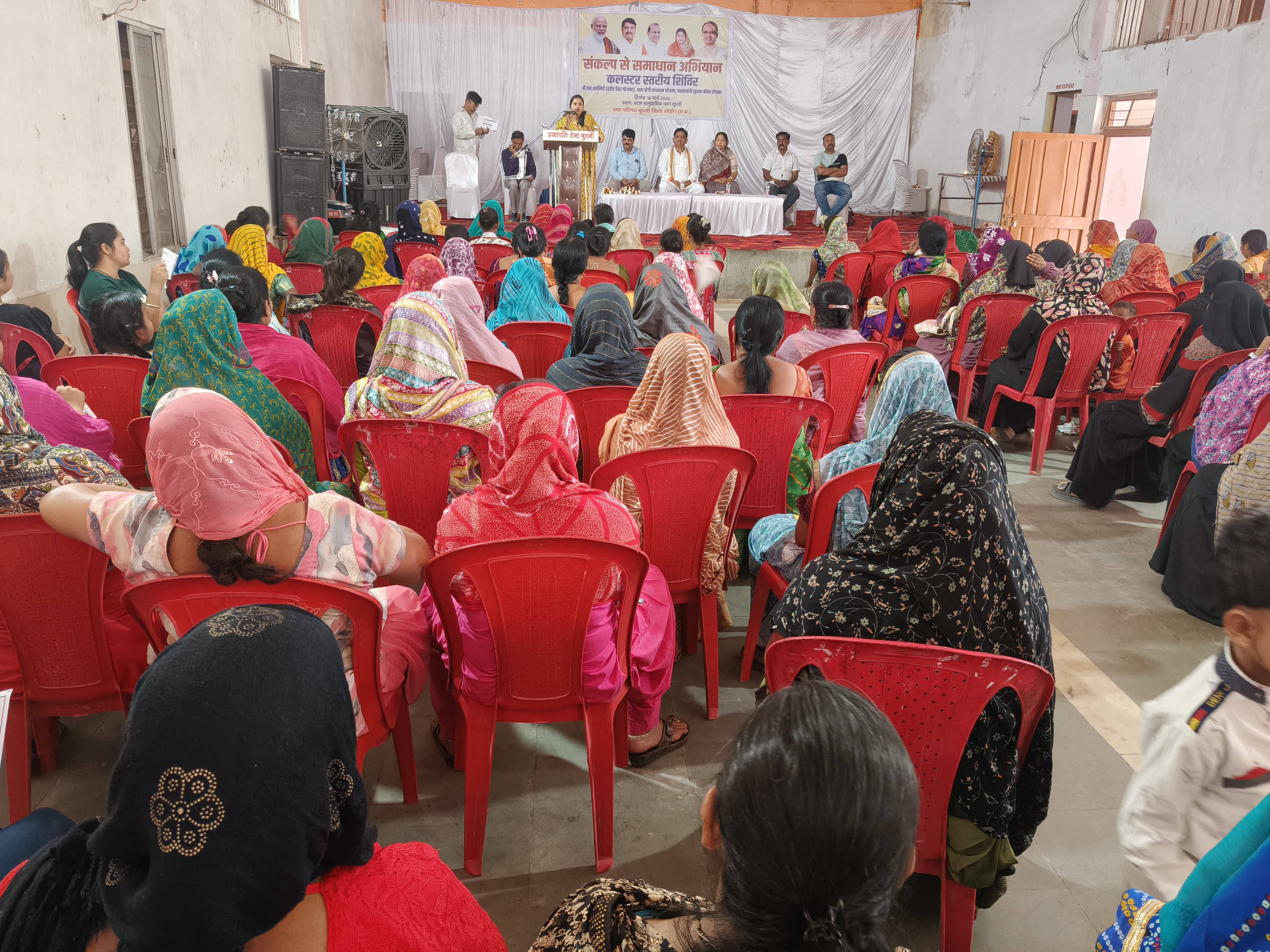 Additional News Image