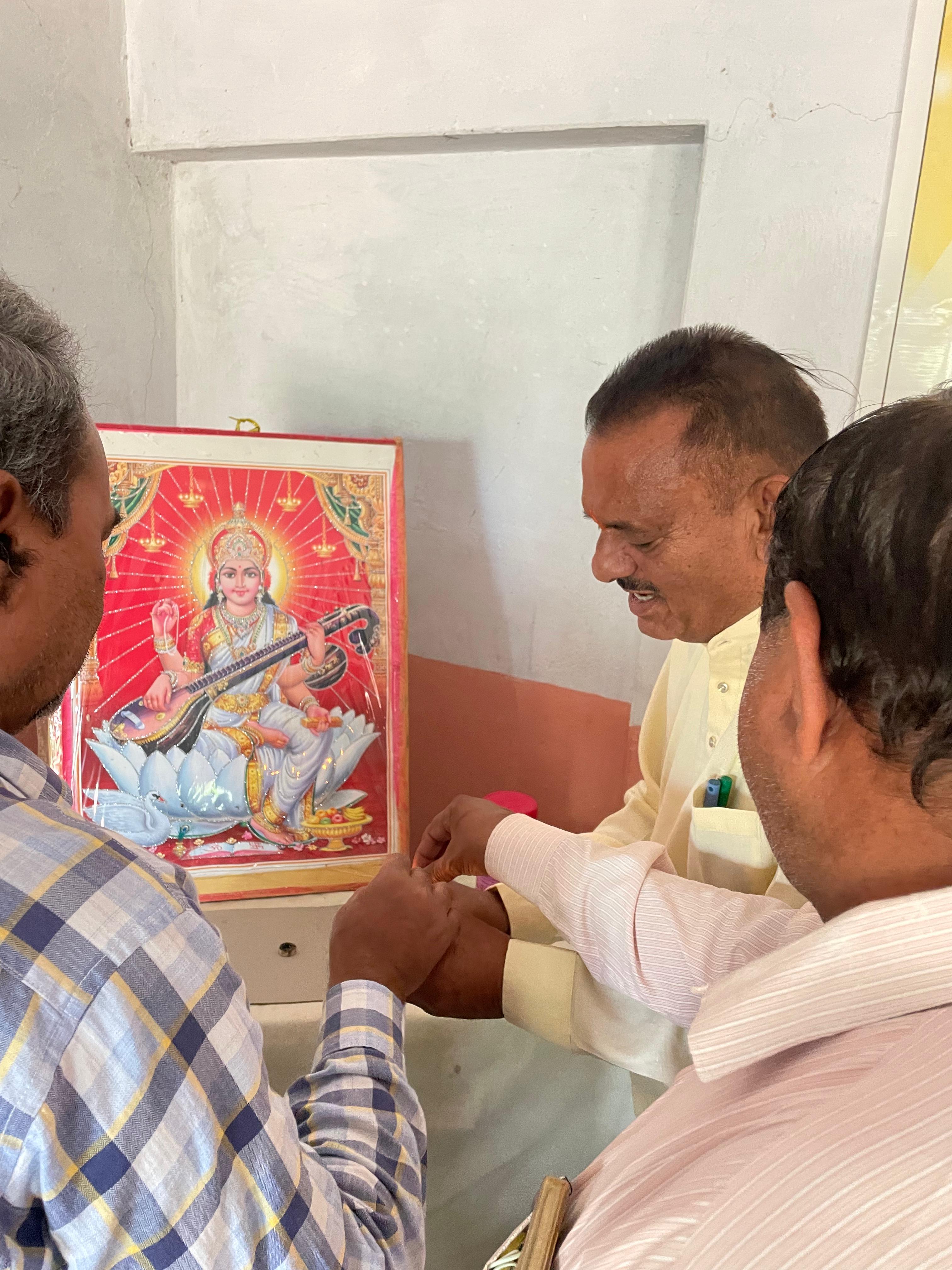 Additional News Image