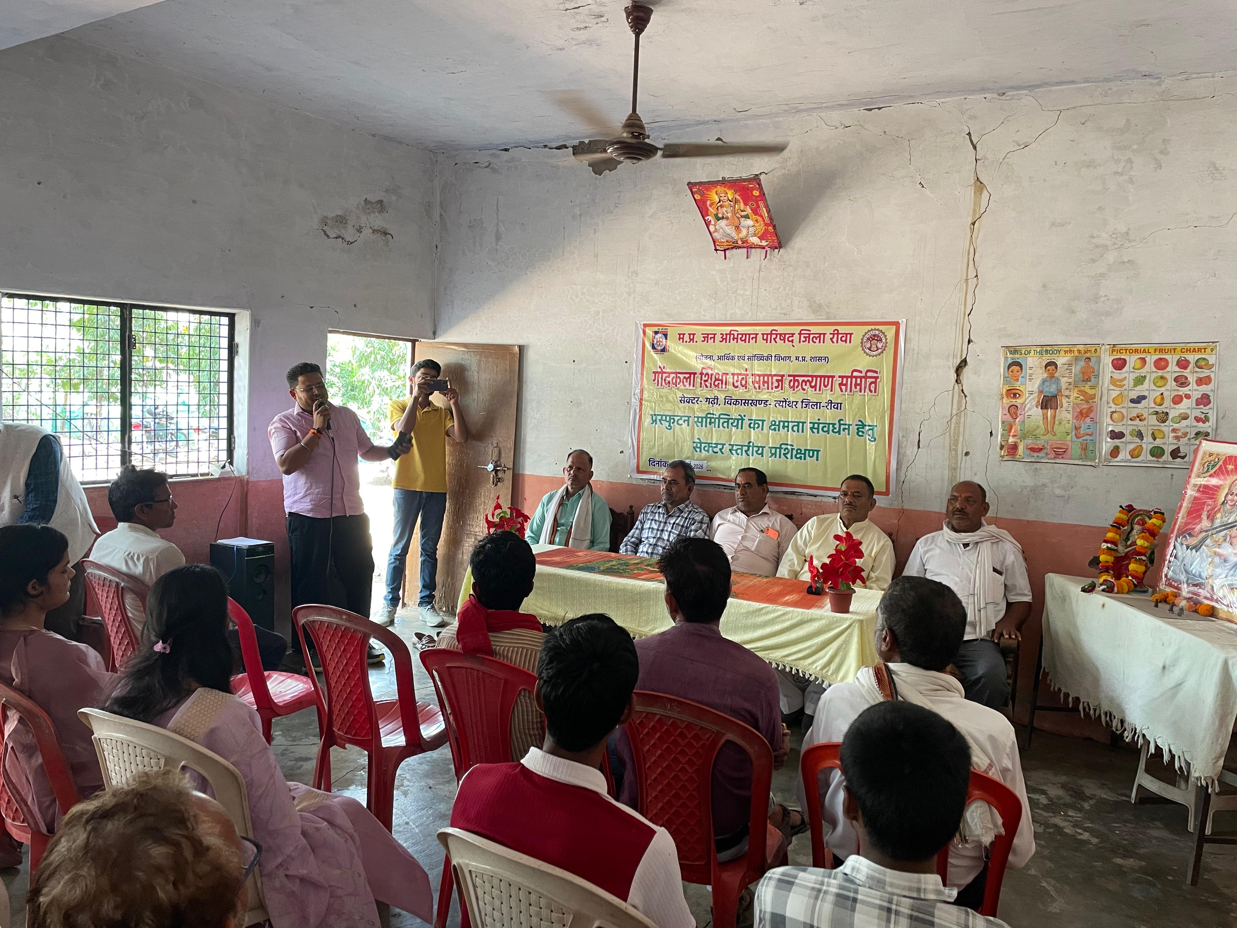 Additional News Image