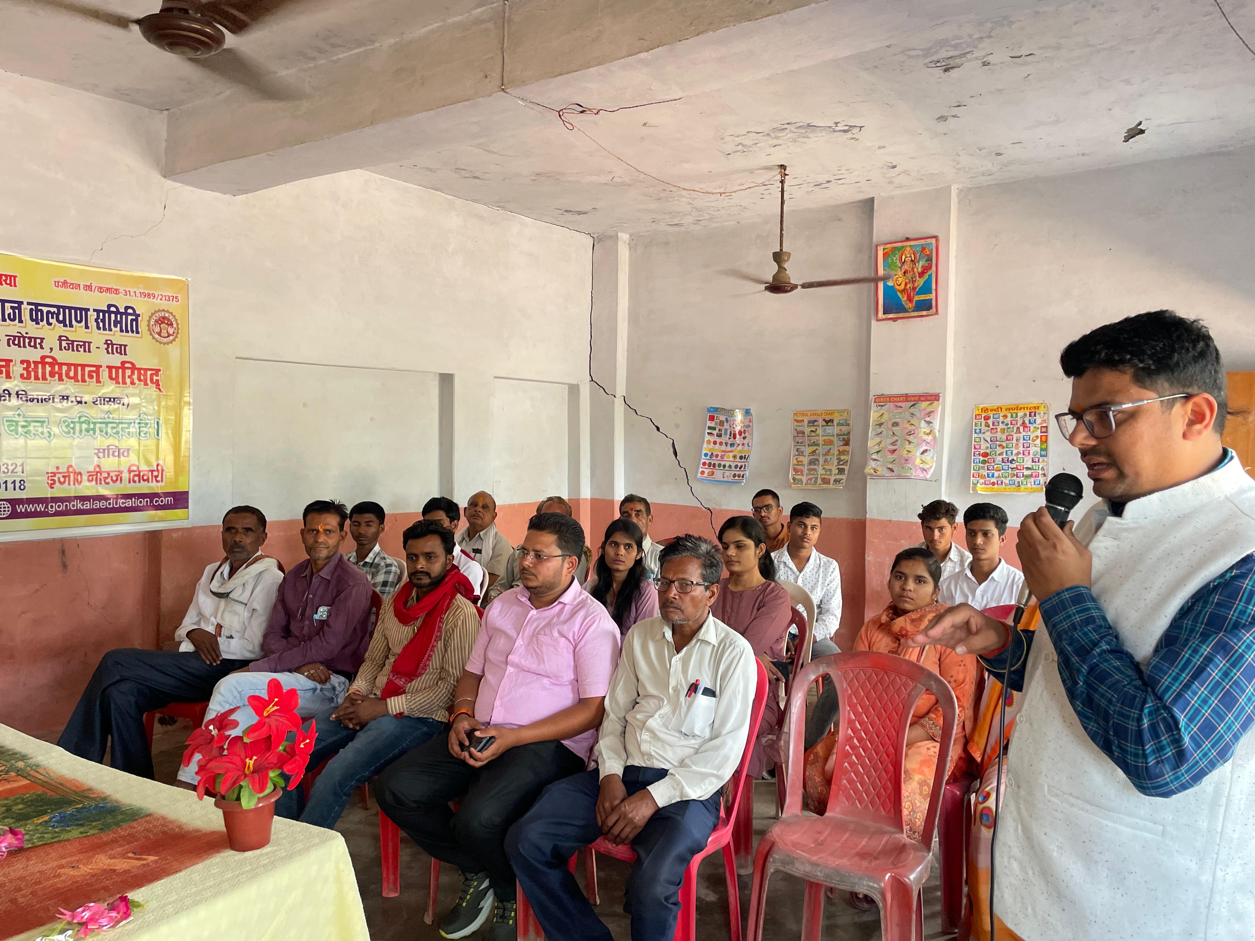 Additional News Image