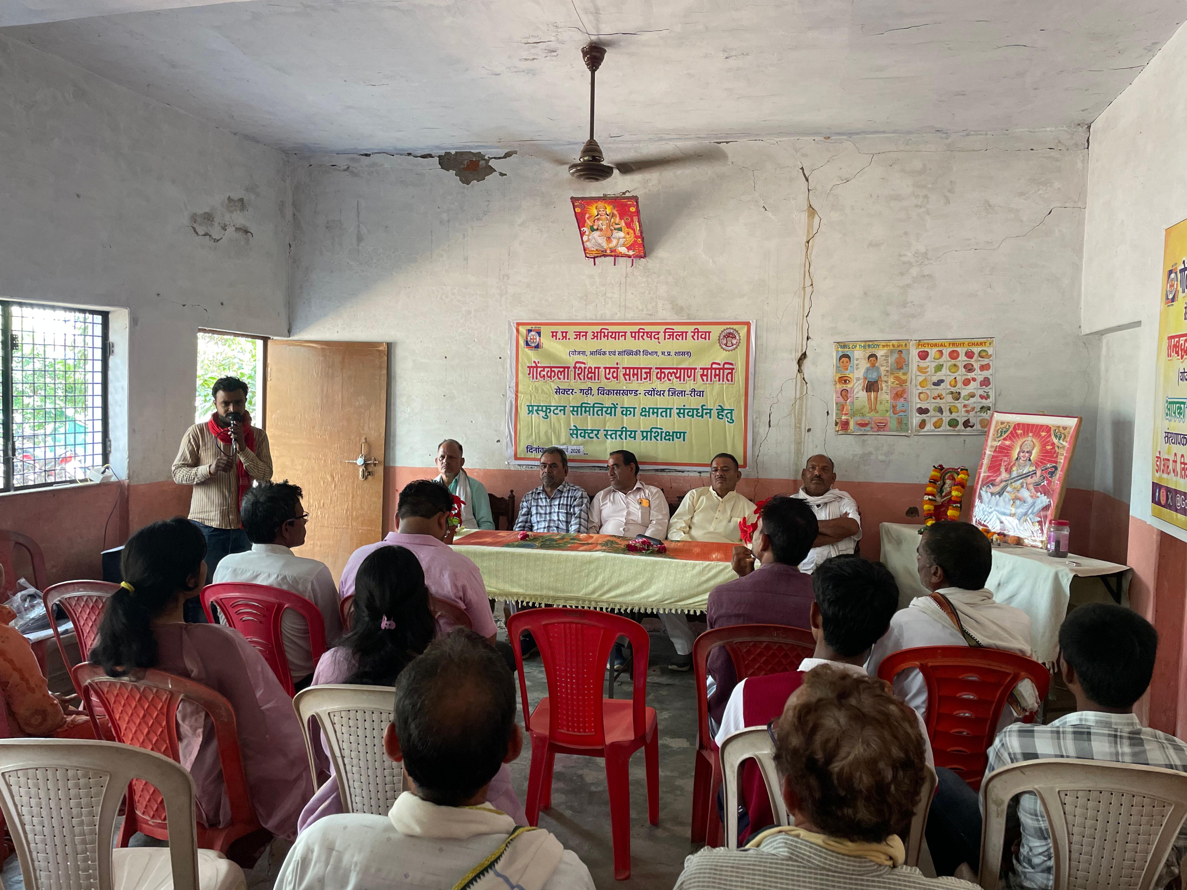 Additional News Image