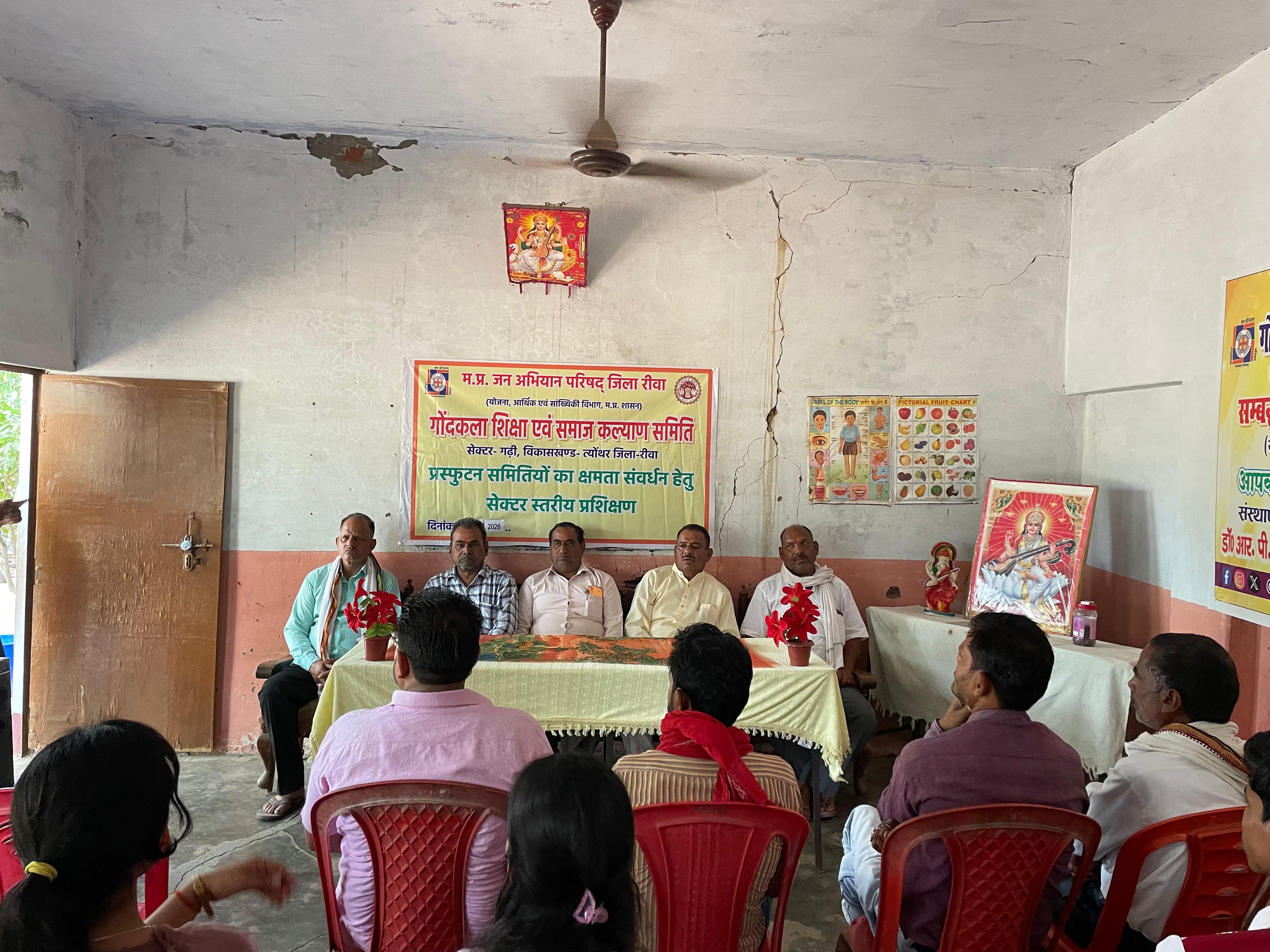 Additional News Image