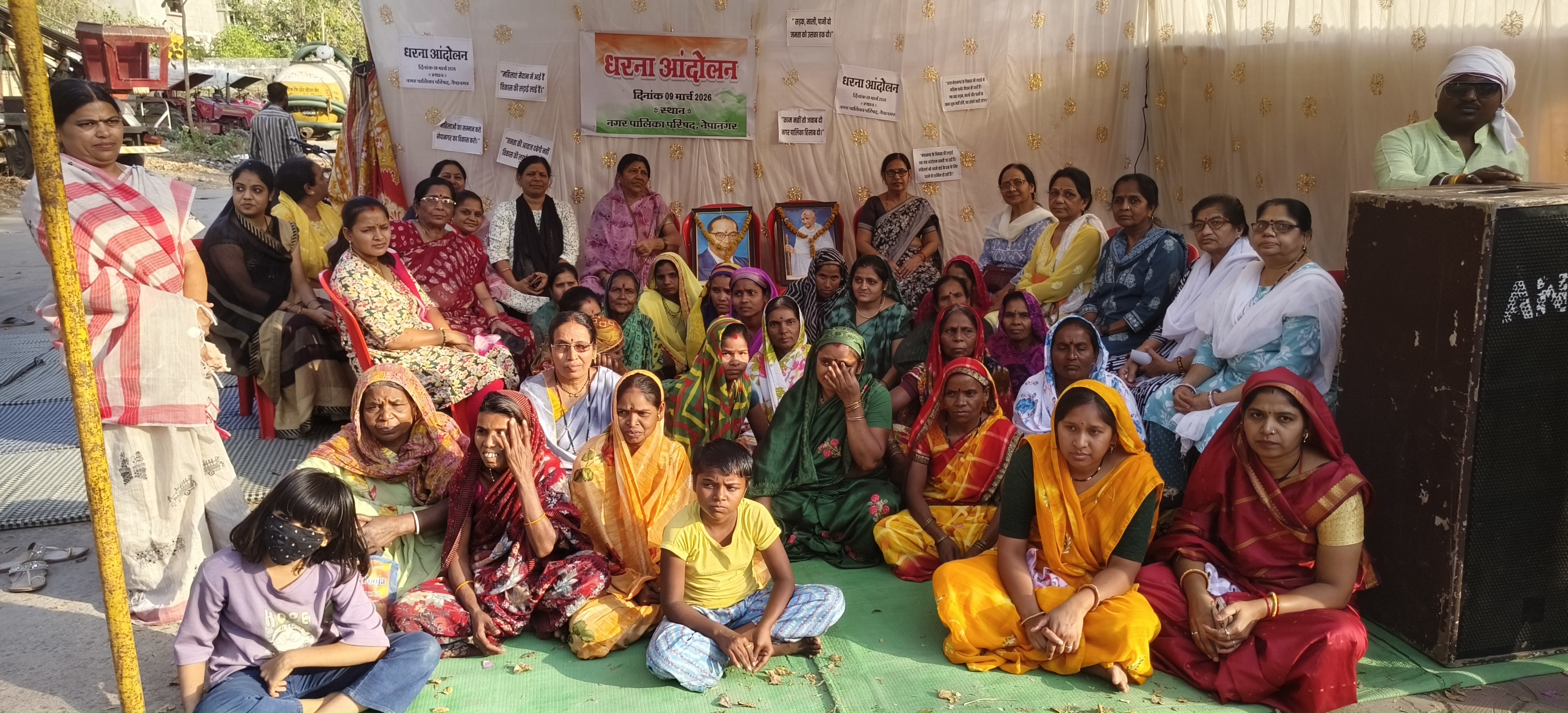 Additional News Image