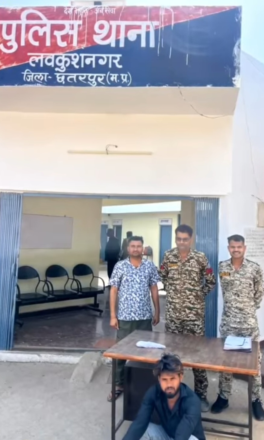 थाना लवकुशनगर पुलिस ने दोपहर क्षेत्र भ्रमण के दौरान आरोपी को देशी कट्टा, कारतूस सहित किया गिरफ्तार posted by Amit Kumar Awasthi