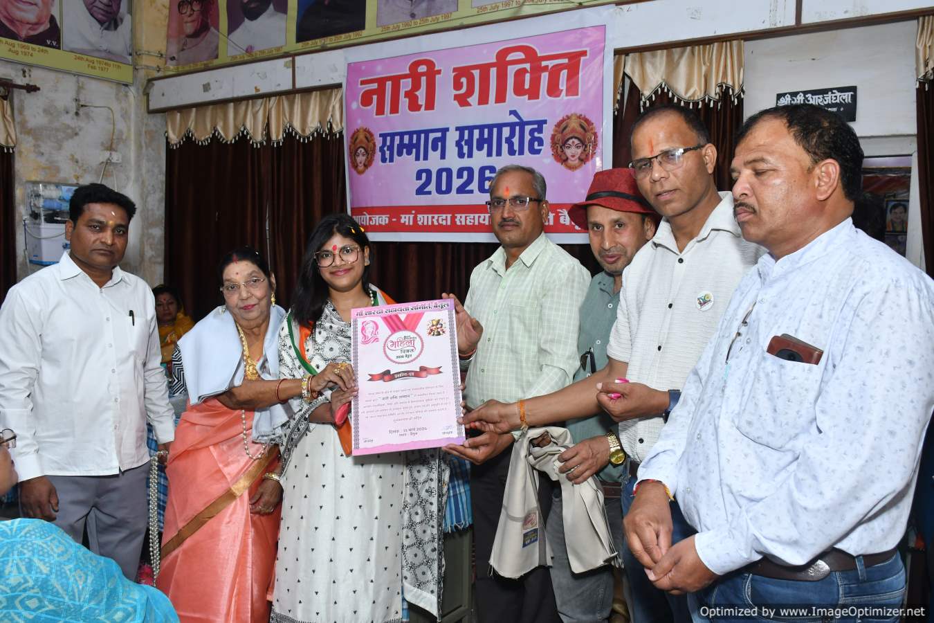 Additional News Image