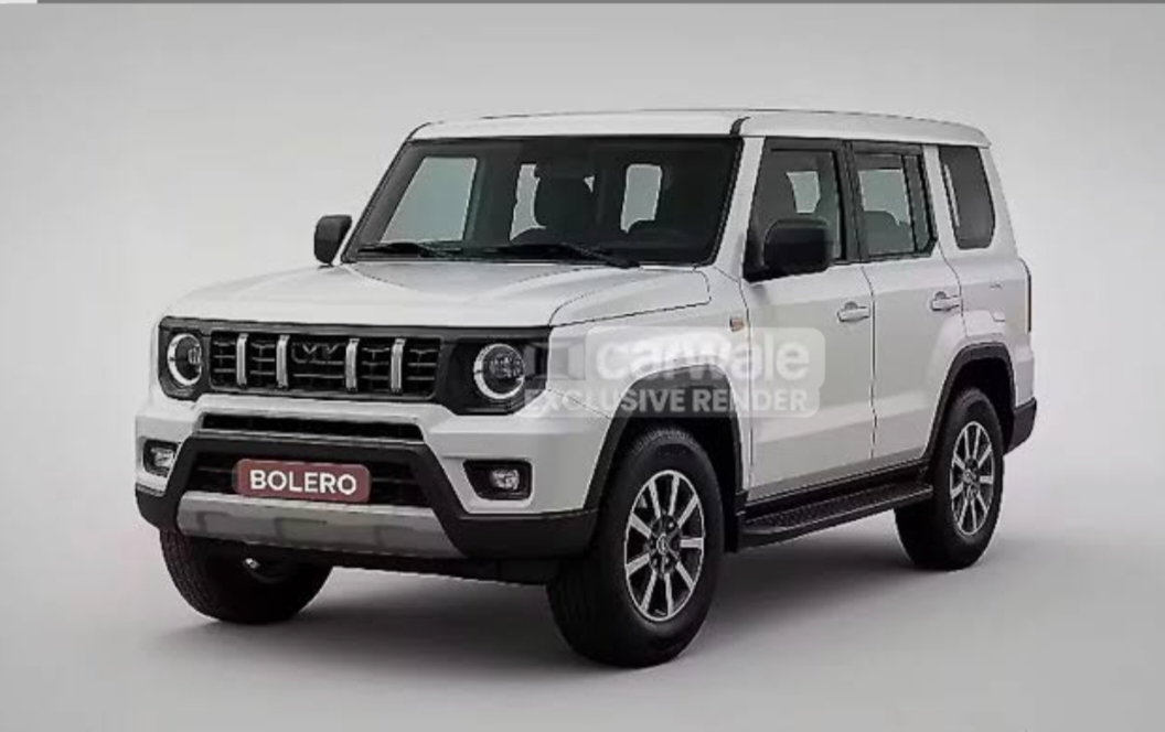 सरकारी वाहनों का दुरुपयोग? बैतूल से आमला रोजाना आना-जाना कर रहे कर्मचारी posted by Mohammad Asif Langha from Amla