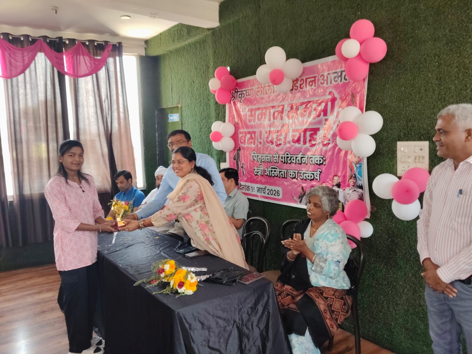 Additional News Image