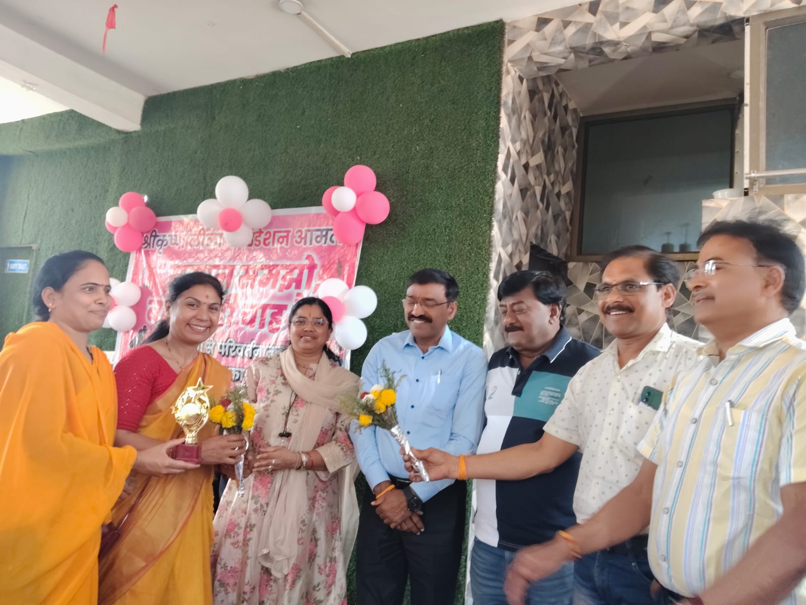 Additional News Image