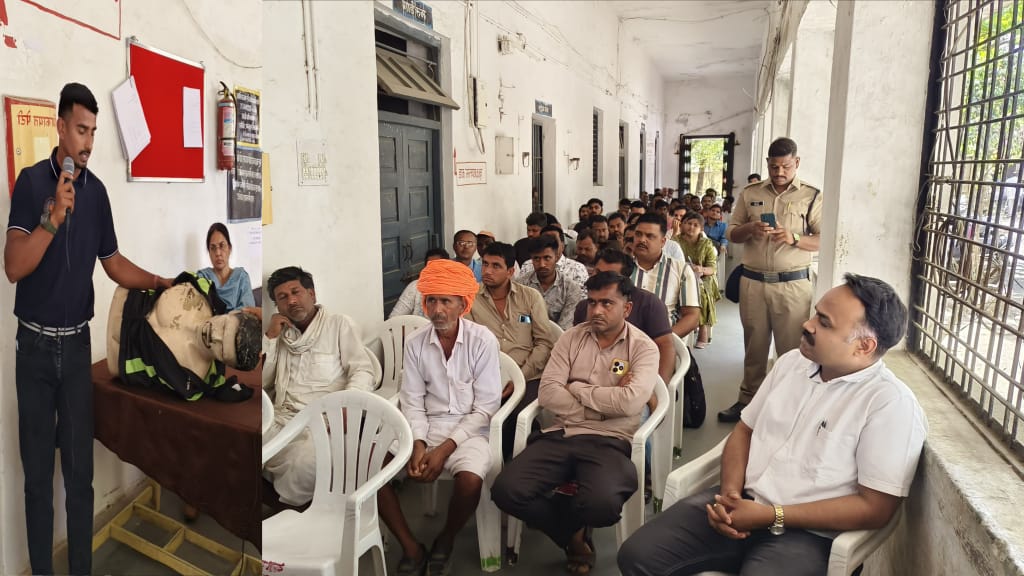 Additional News Image