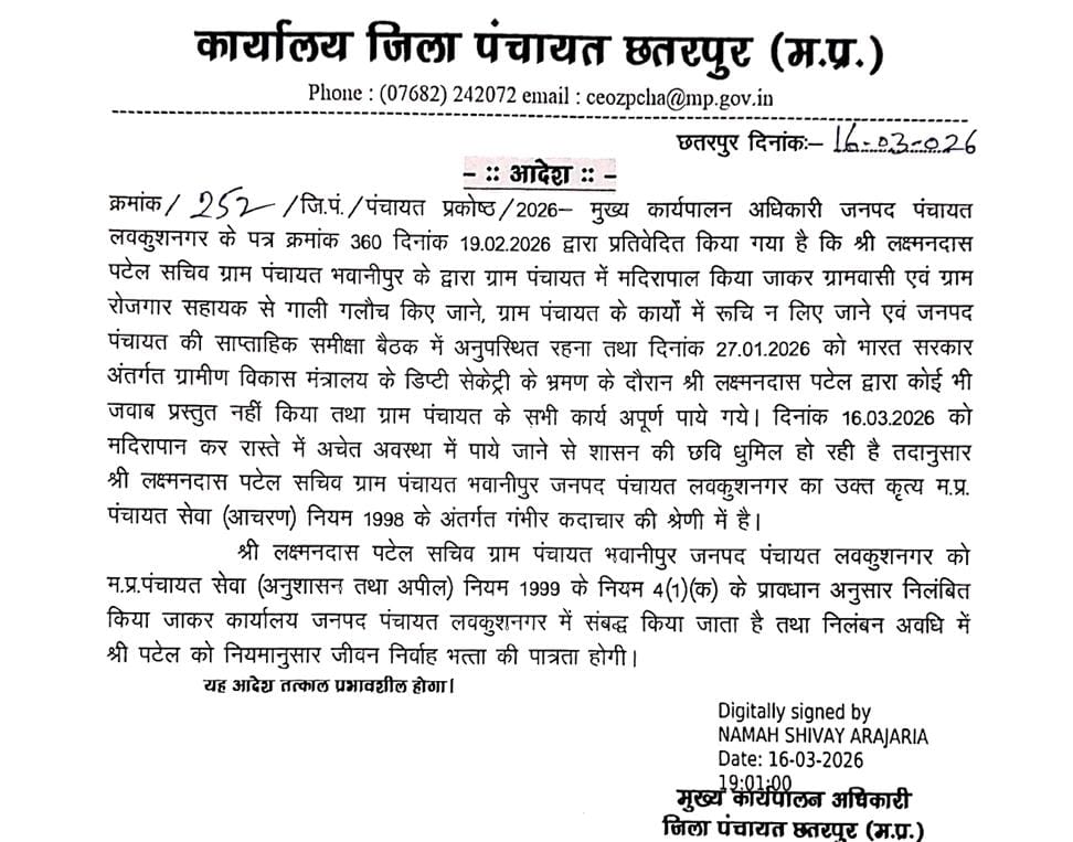 Additional News Image