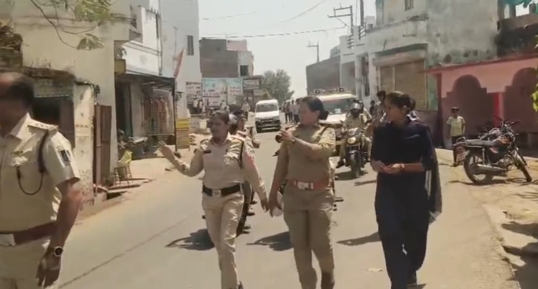 Additional News Image