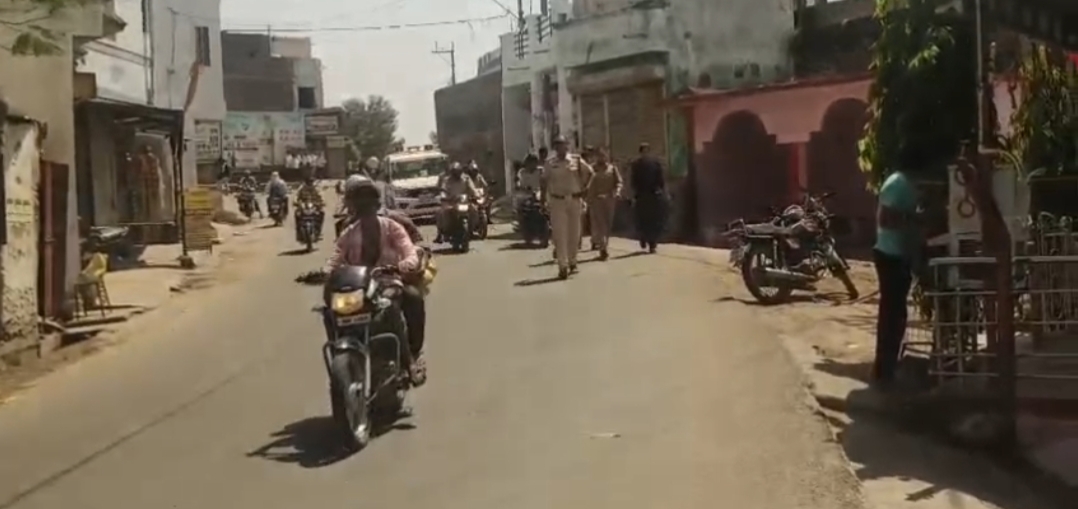 Additional News Image