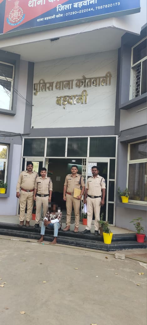 Additional News Image