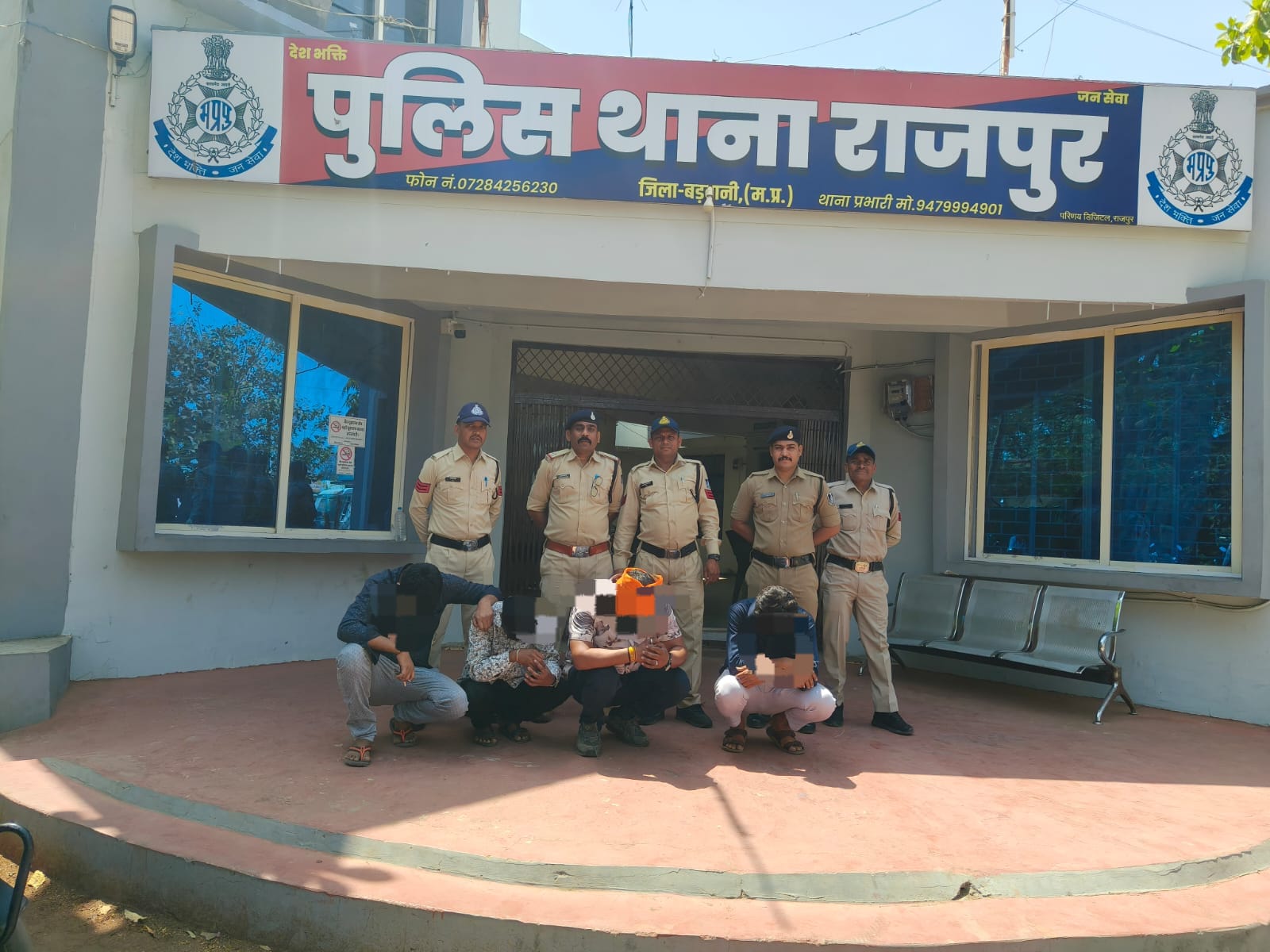 नहर किनारे खेल रहे थे जुए पर रुपए की हार जीत के दाव पुलिस ने घेराबंदी कर 4 जुआरियों को पकड़ा, 21500 रुपए जब्त posted by Lokesh Davde