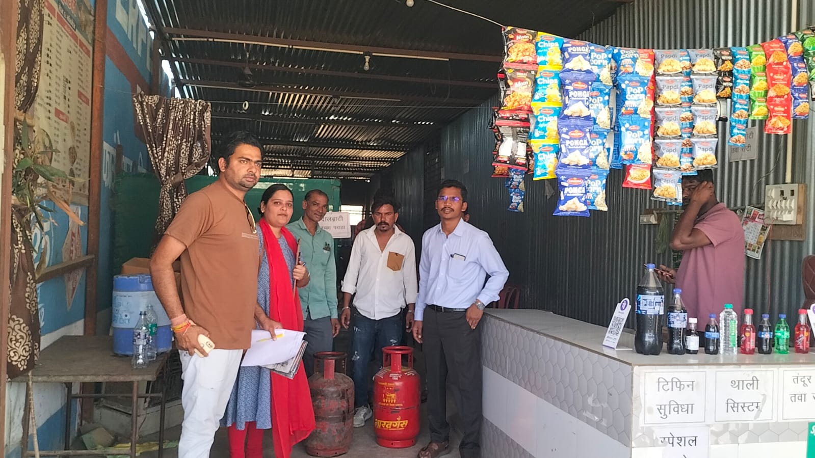 Additional News Image