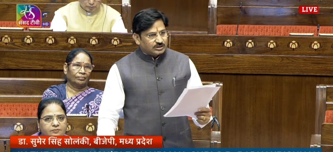 पर्यटन क्षेत्र में कौशल विकास और सेवा गुणवत्ता को मिल रही नई गति : सांसद डॉ. सुमेर सिंह सोलंकी posted by Lokesh Davde