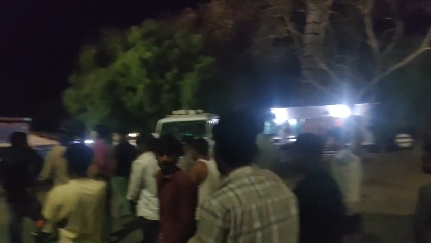 Additional News Image