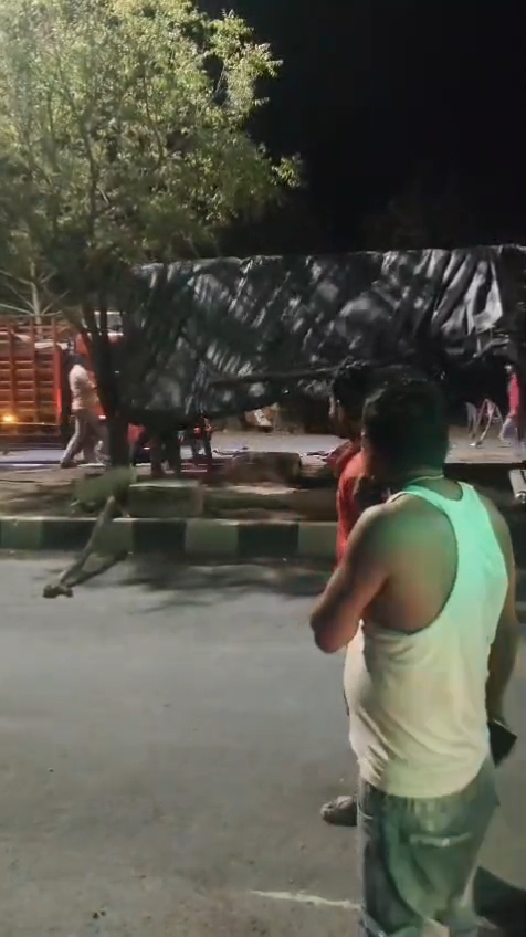 Additional News Image