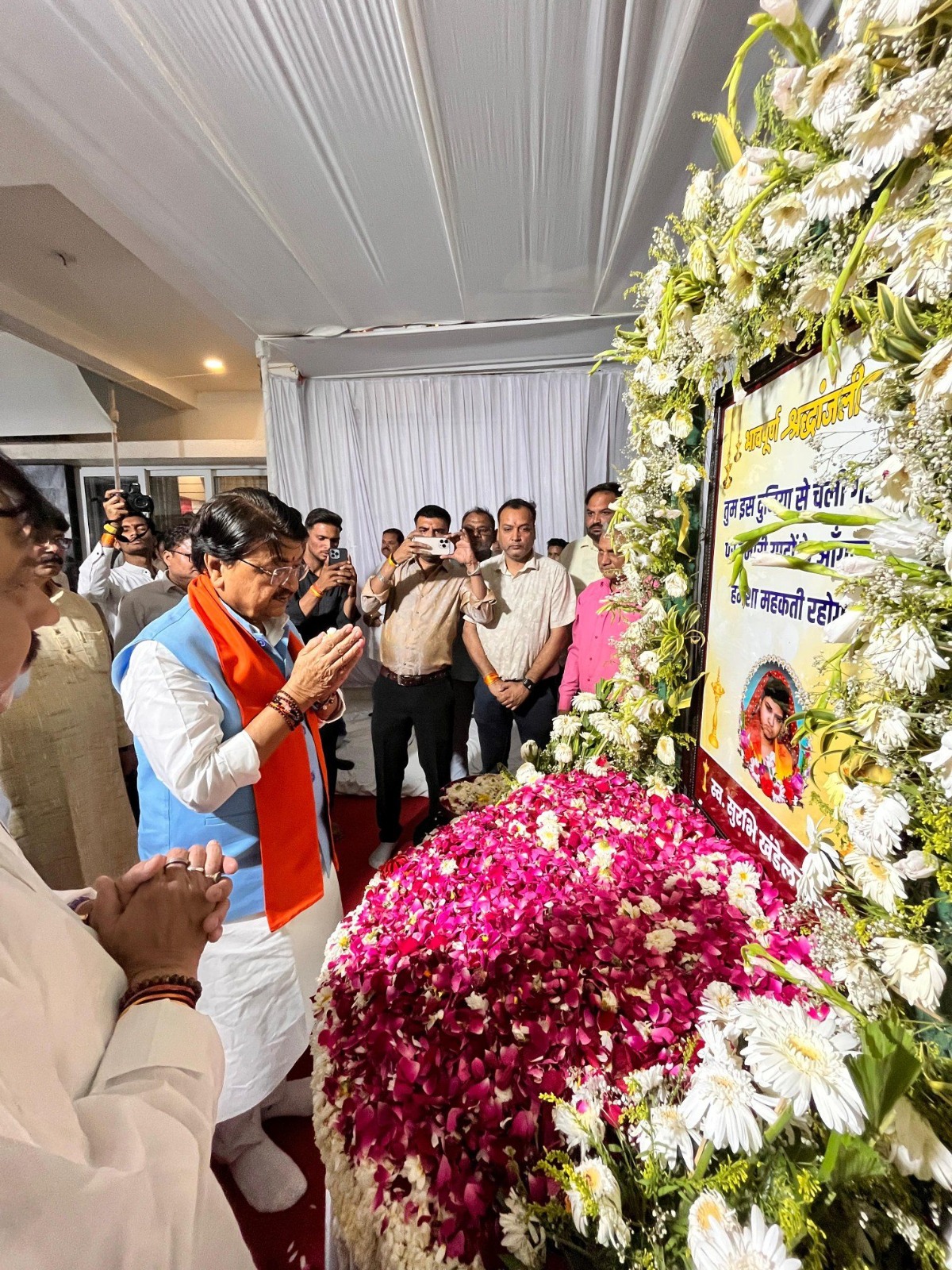 Additional News Image