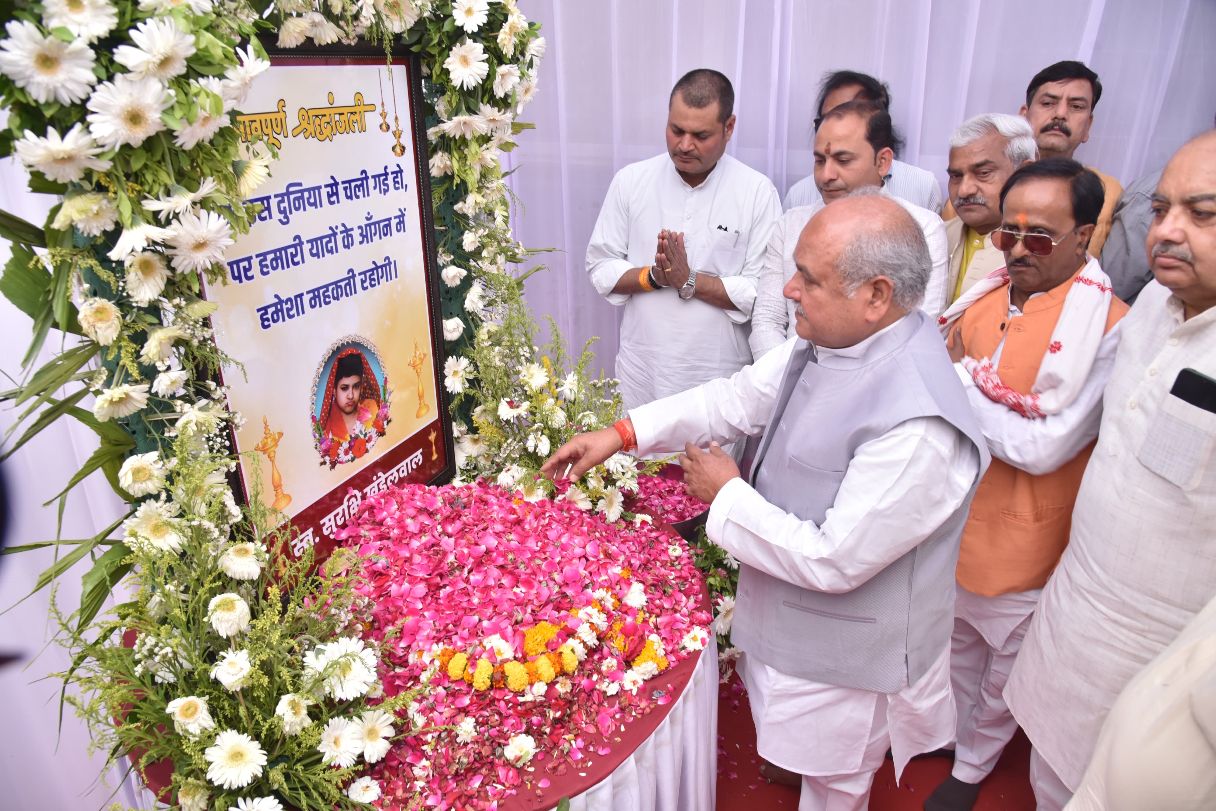 Additional News Image