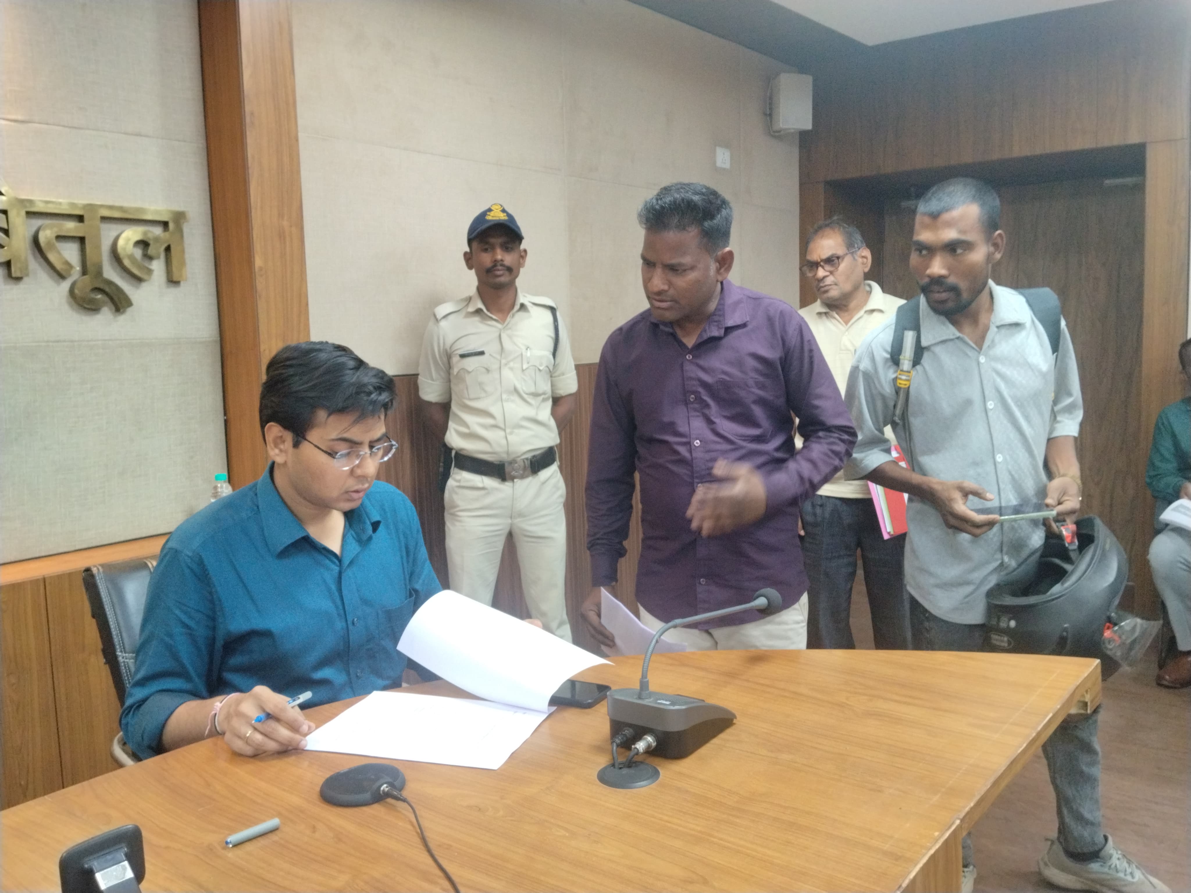 Additional News Image