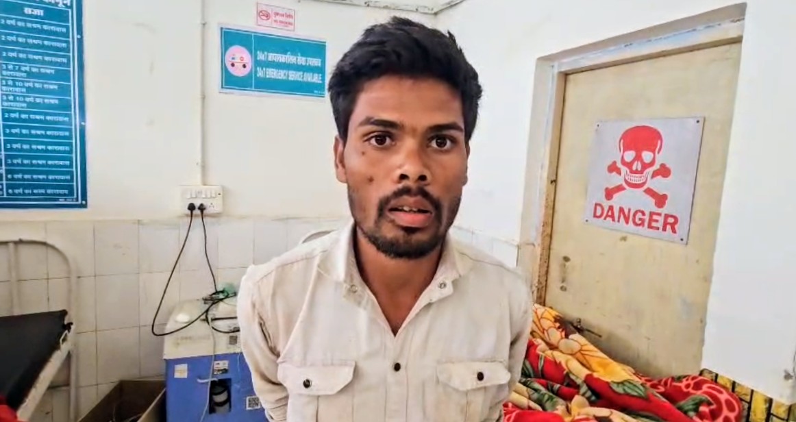 Additional News Image