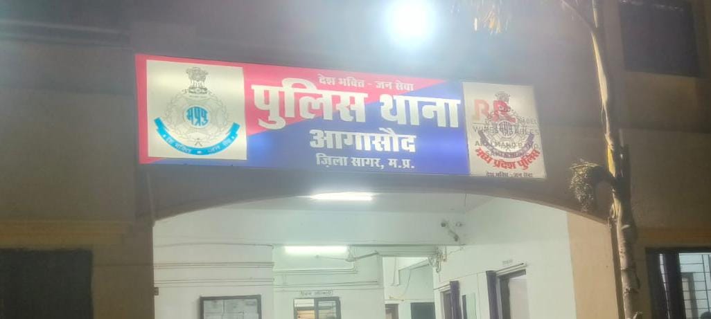 आगासौद थाना: मंडी बामोरा में 16 वर्षीय किशोरी की फांसी लगाकर आत्महत्या posted by Pratipal Rajput from Sagar