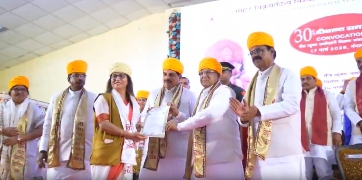 Additional News Image