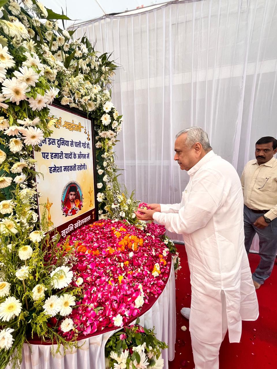 Additional News Image