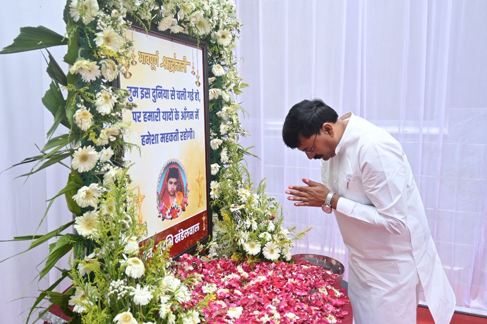 Additional News Image