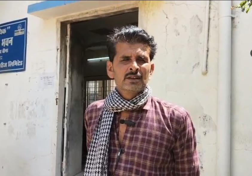 तहसील सभागार में जनसुनवाई: न्याय की आस में भटकते लोग posted by Pratipal Rajput from Sagar