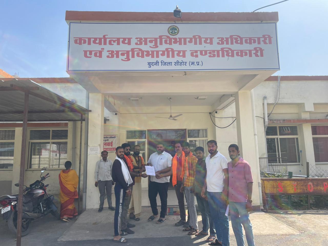 Additional News Image