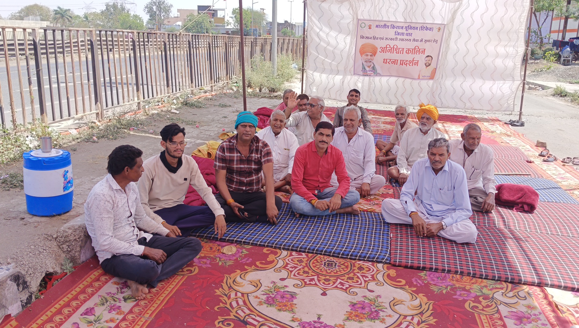 Additional News Image