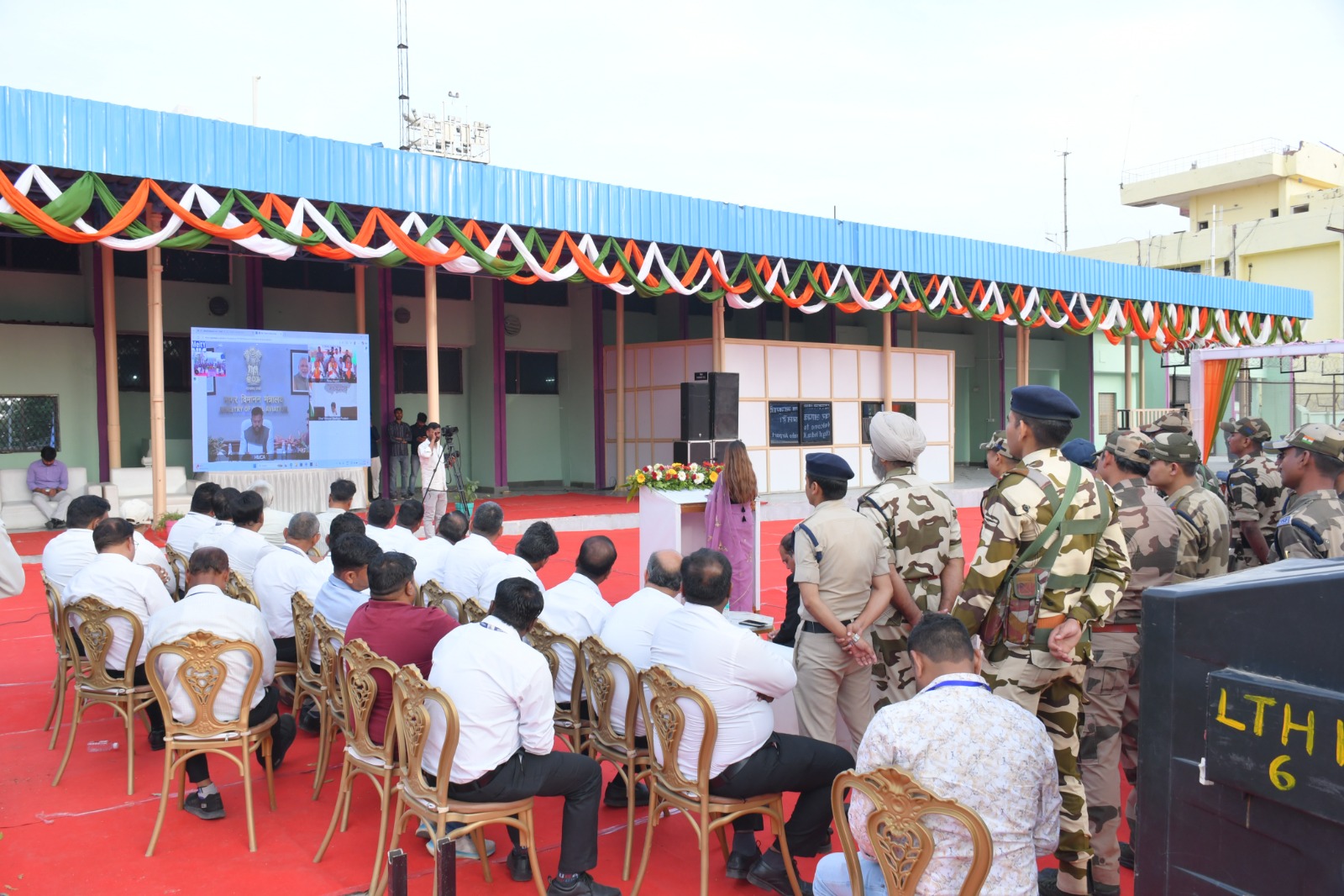 Additional News Image