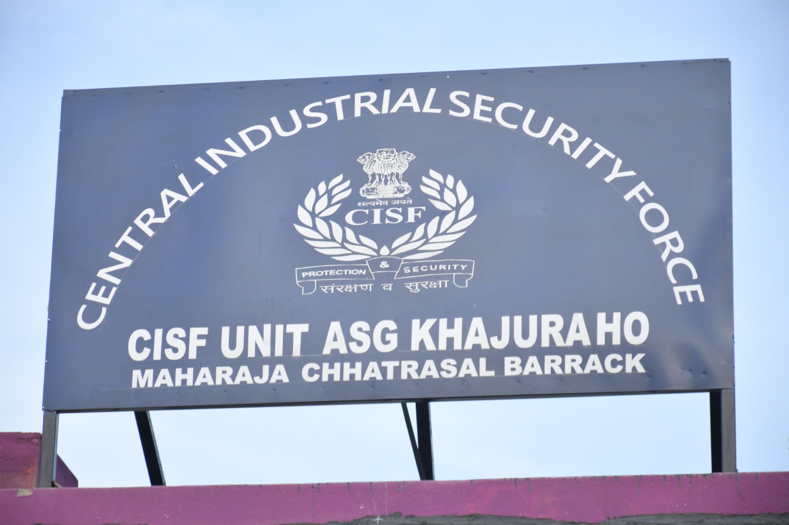 Additional News Image