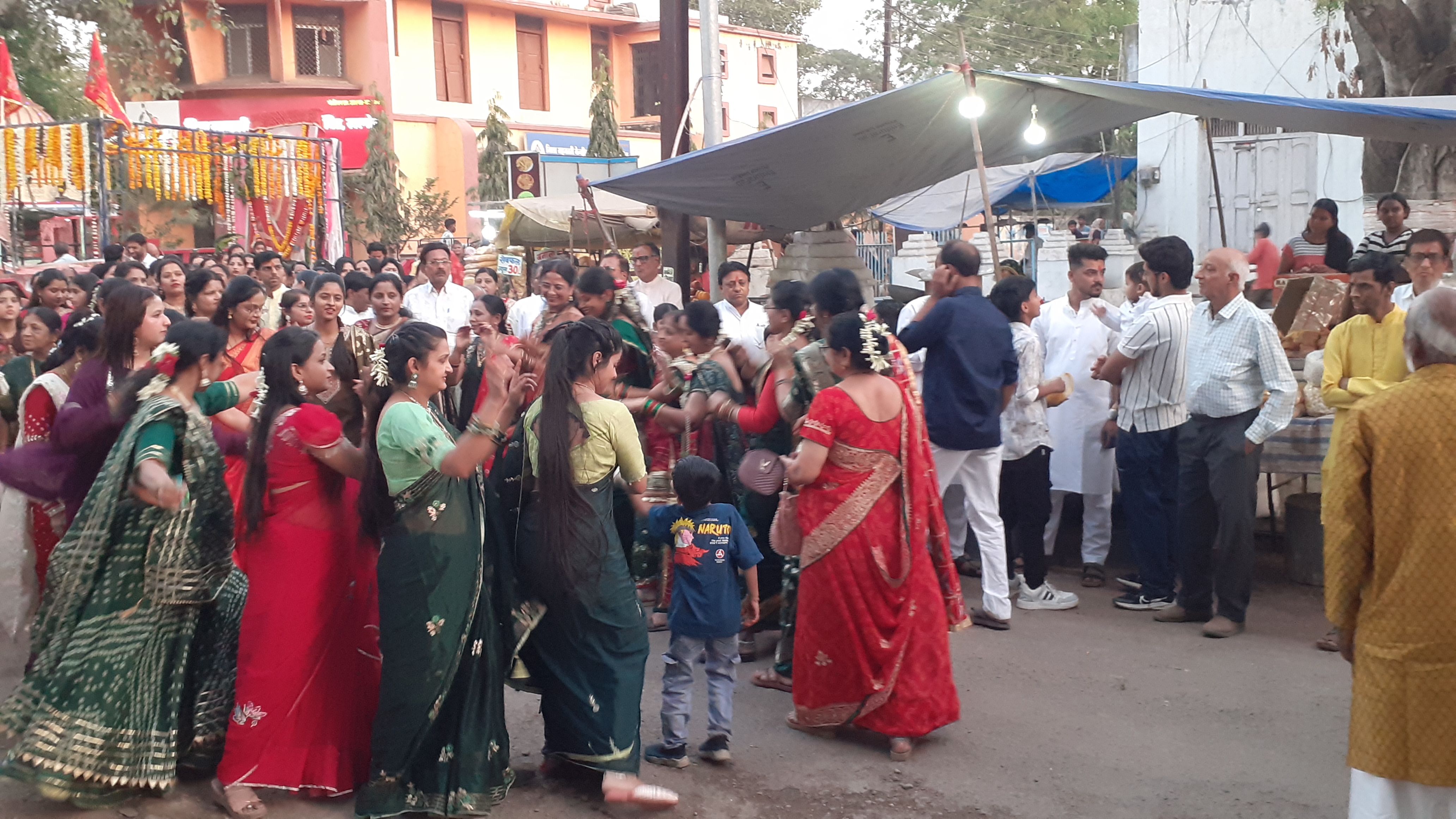 Additional News Image