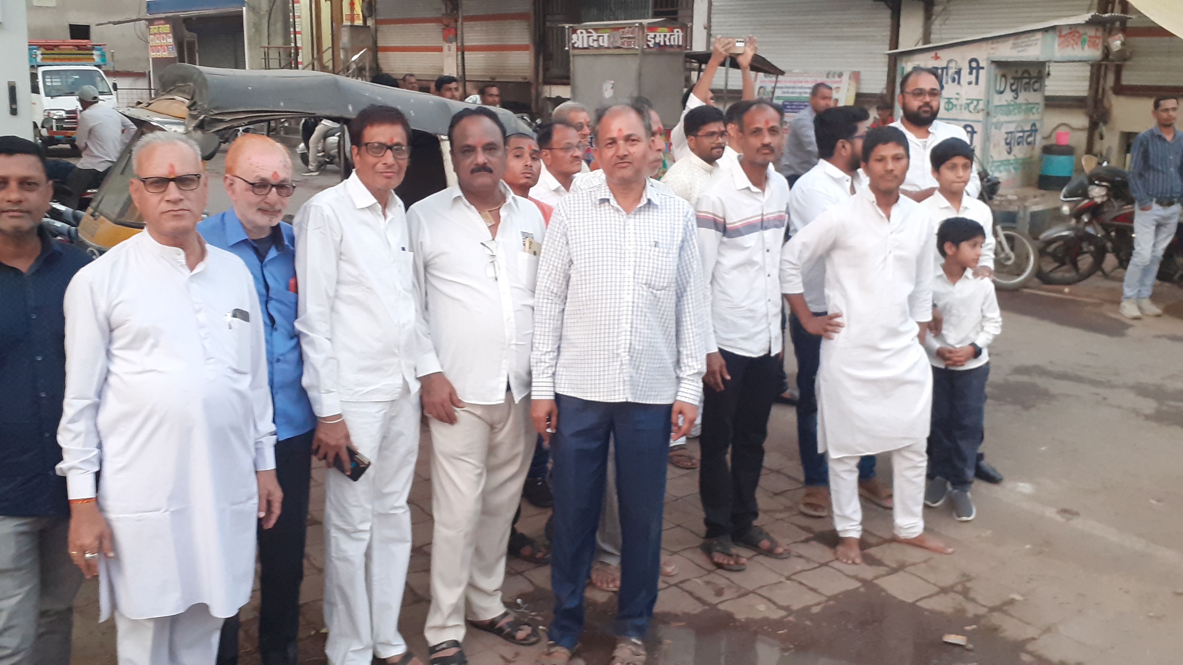 Additional News Image