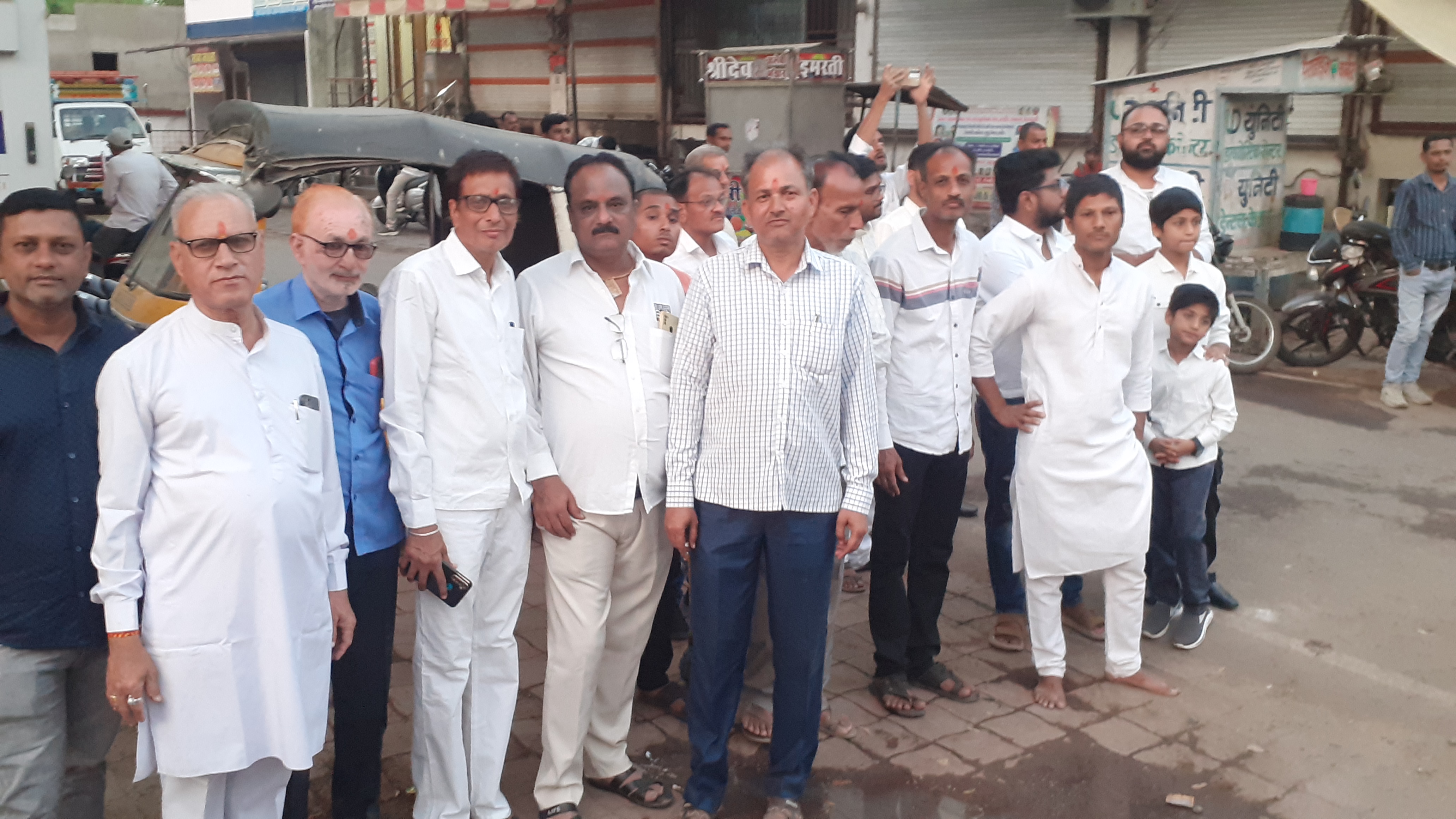 Additional News Image