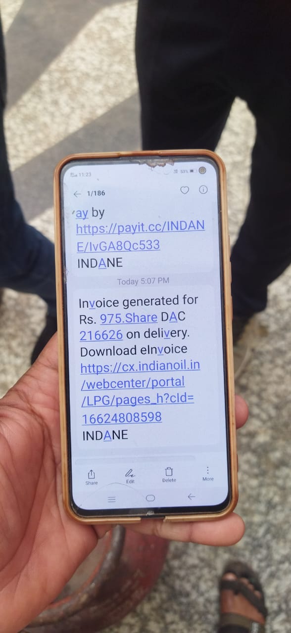 गुना कलेक्ट्रेट में पहुंचे व्यक्ति की समस्या का त्वरित समाधान posted by Ved Parkash Arya from Guna