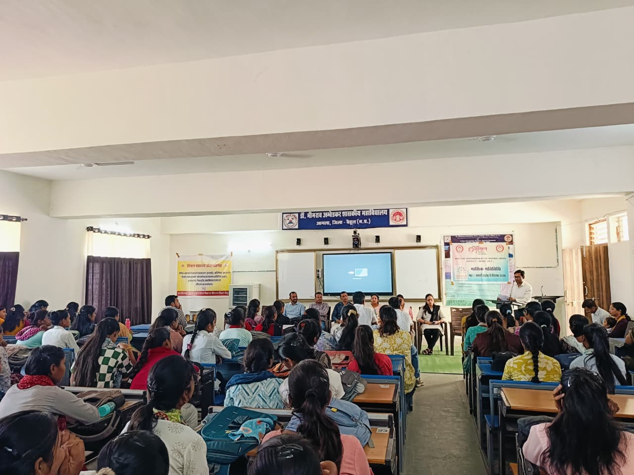 महाविद्यालय में महिलाओं के सशक्तिकरण पर एक दिवसीय कार्यशाला आयोजित posted by Mohammad Asif Langha from Amla