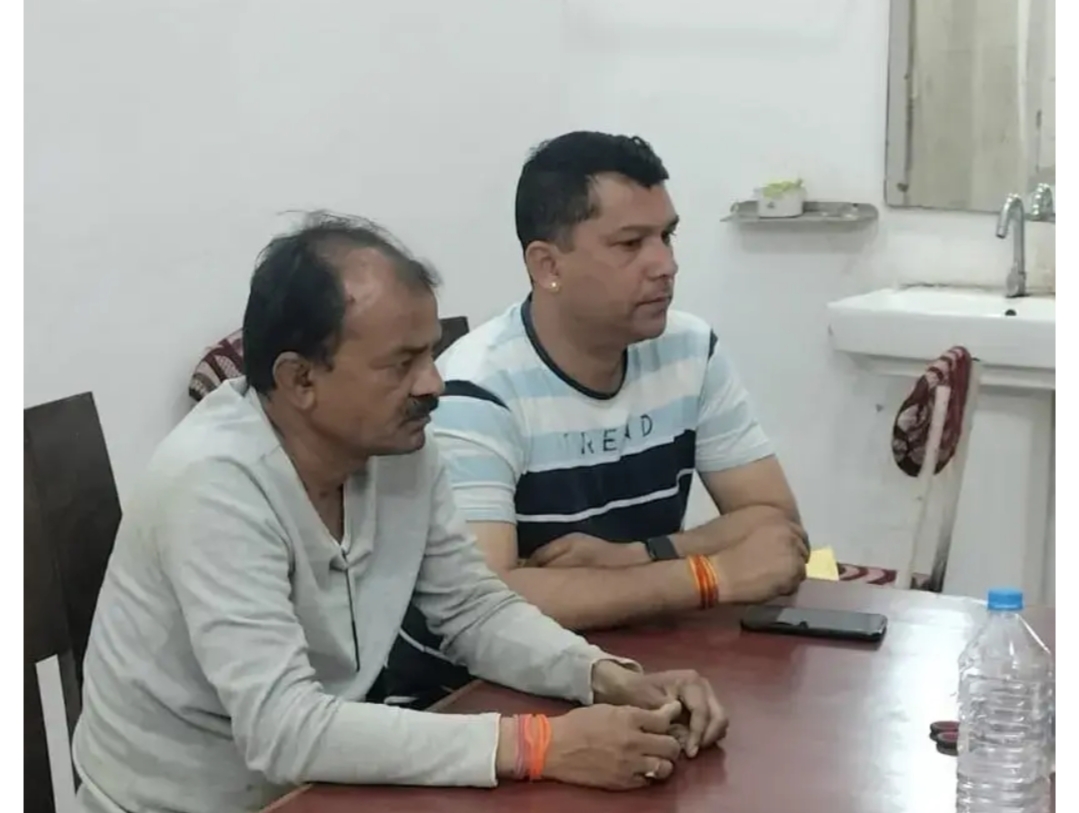 Additional News Image