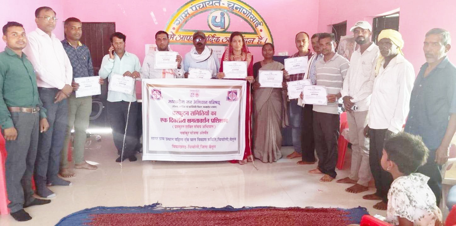 Additional News Image