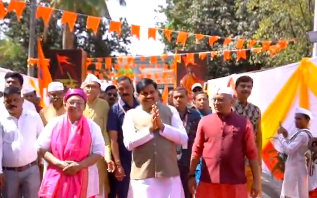 Additional News Image