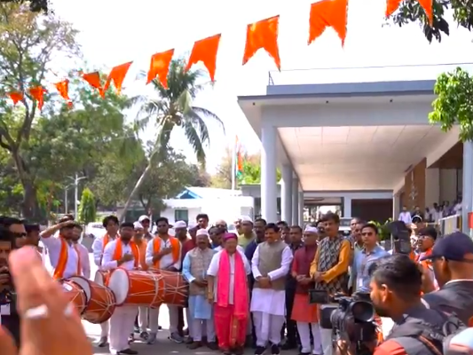 Additional News Image