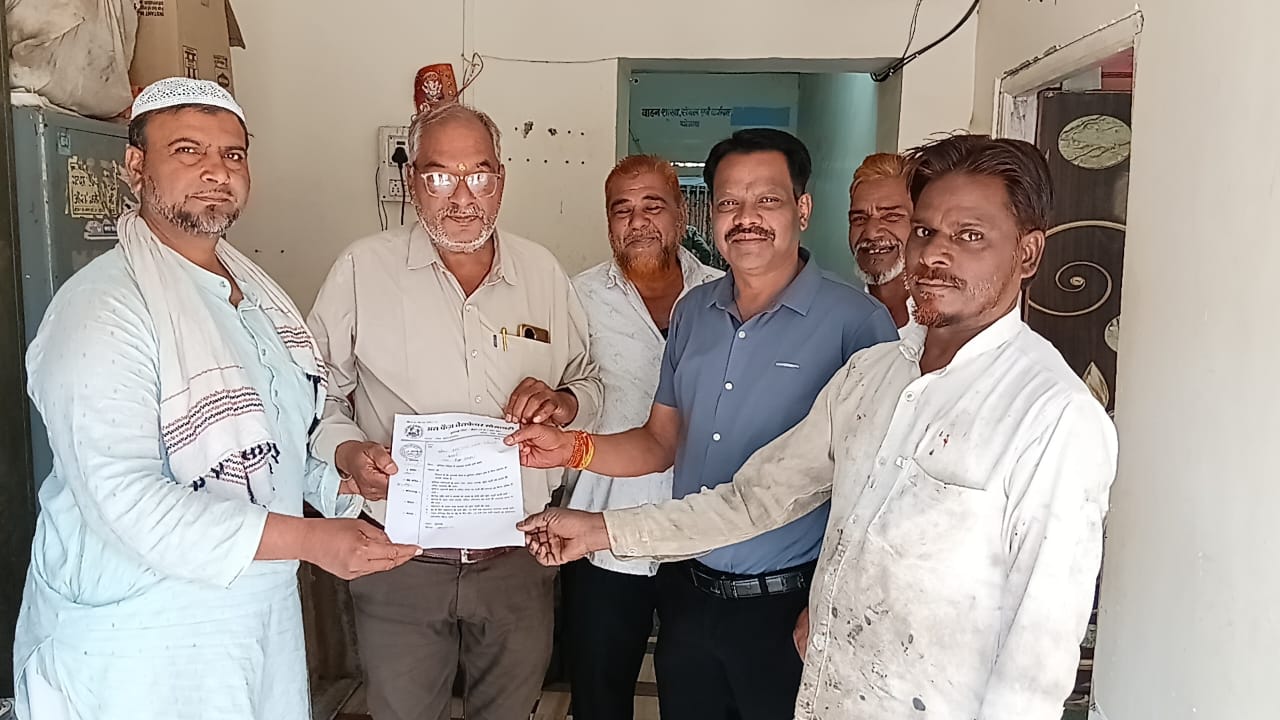 Additional News Image